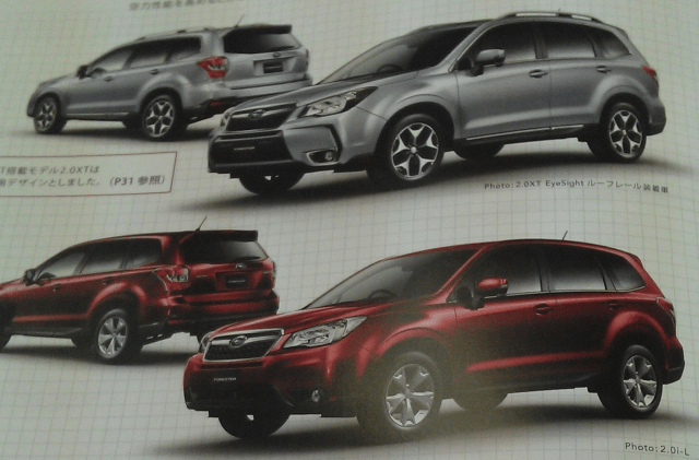More information about "Leaked: 2014 Subaru Forester"