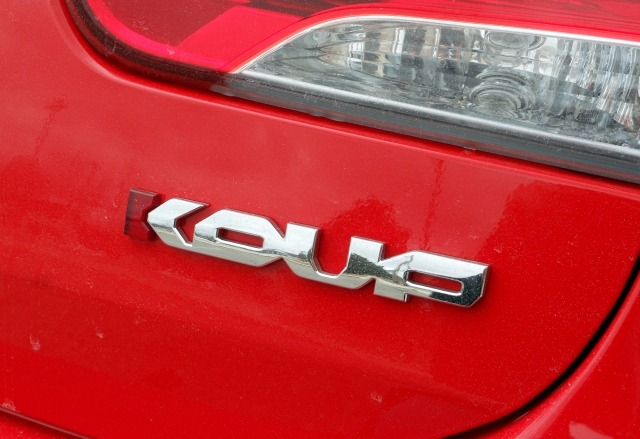 More information about "2013 Kia Forte Koup SX"