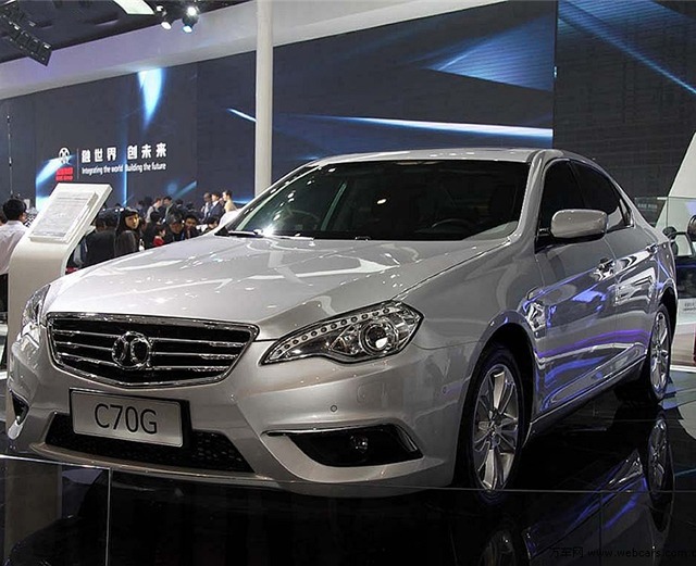 More information about "BAIC Seeks A Mid to High-Level Automaker From America or Europe"