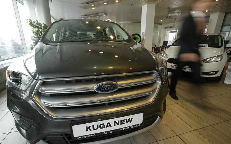 More information about "Ford Retreats from Russia"