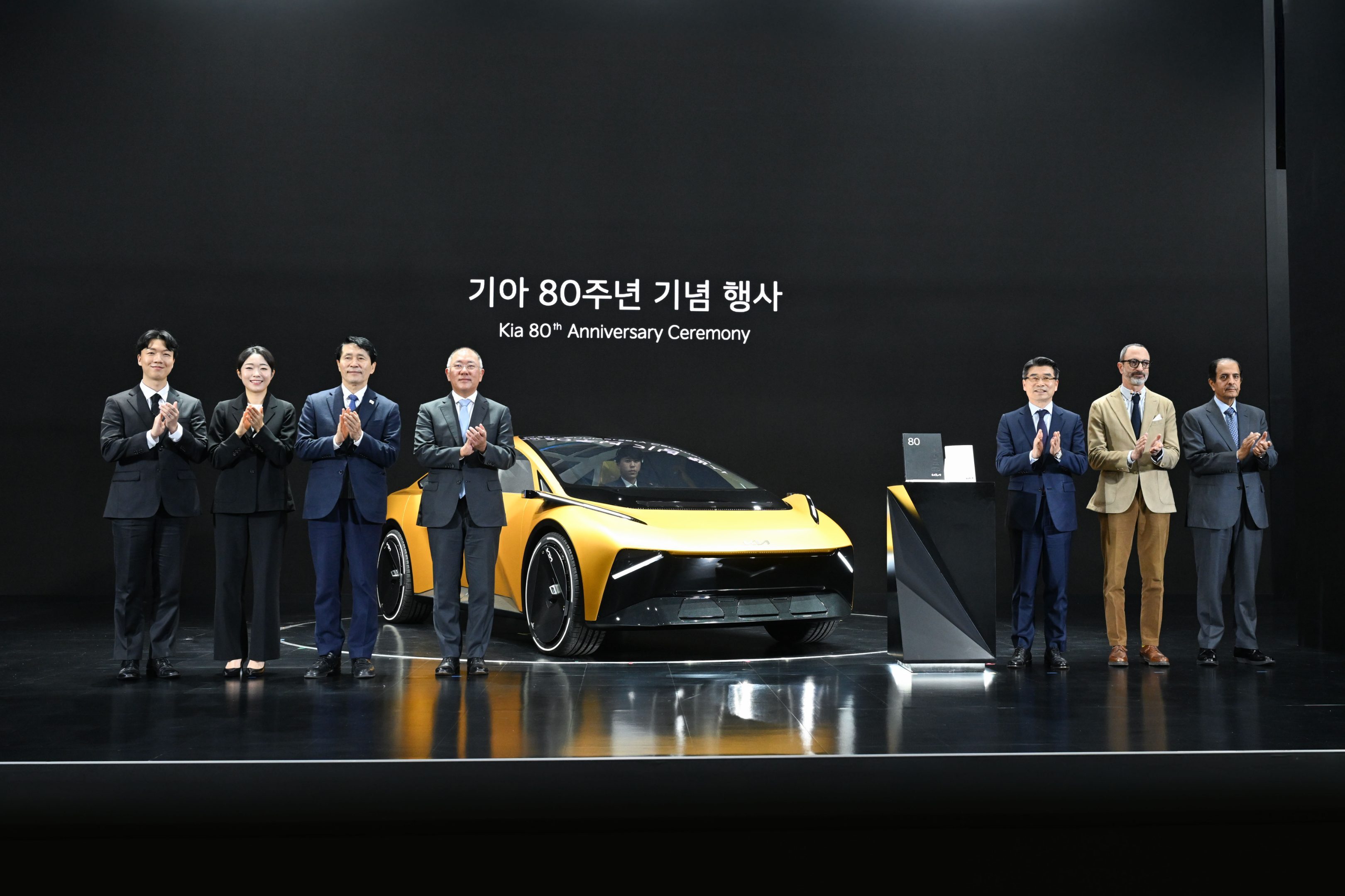 More information about "Kia Celebrates 80 Years with Vision Meta Turismo Concept"